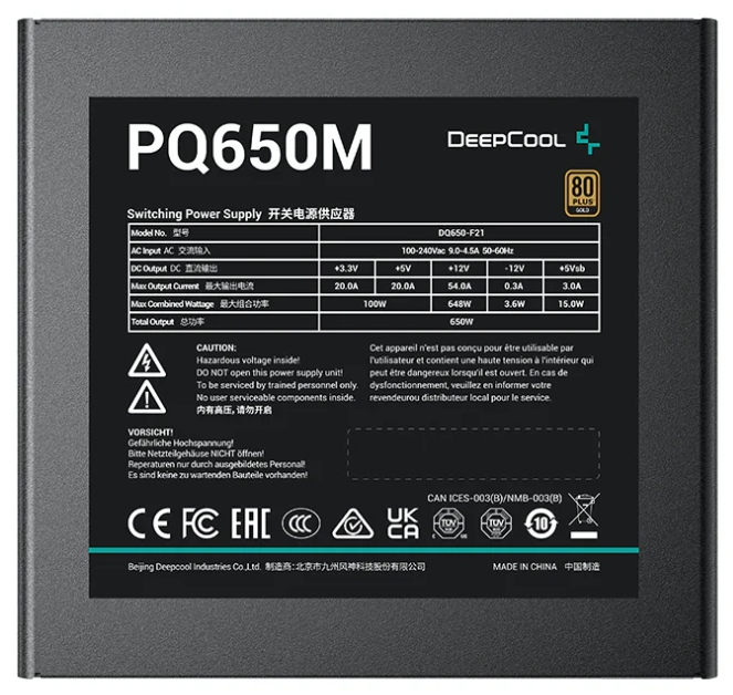 Блок  питания 650 Вт Deepcool PQ650M [R-PQ650M-FA0B-EU] Retail (ATX, +12 В, активный PFC, вентилятор 120 мм, 80 PLUS Gold, отстегивающиеся кабели)