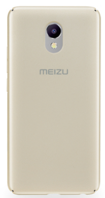 Бампер для Meizu M5 Note, Meizu (золотой) [ MZU-6937520019523 ]