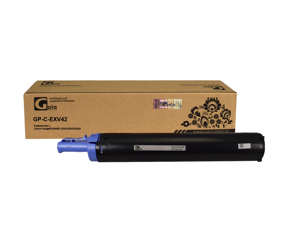 Драм-картридж GP-C-EXV42 для принтеров Canon imageRUNNER 2202/2204/2202N Drum 66000 копий GalaPrint