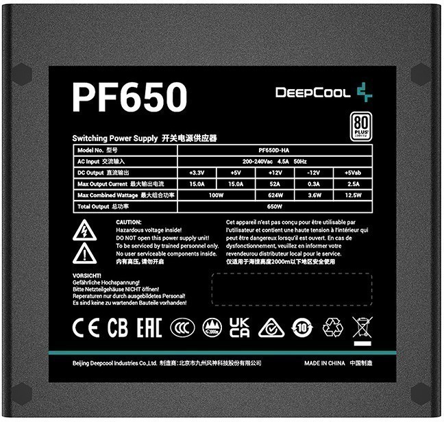 Блок  питания 650 Вт Deepcool PF650 [R-PF650D-HA0B-EU] Retail (ATX, +12 В, активный PFC, вентилятор 120 мм, 80 PLUS Standart)