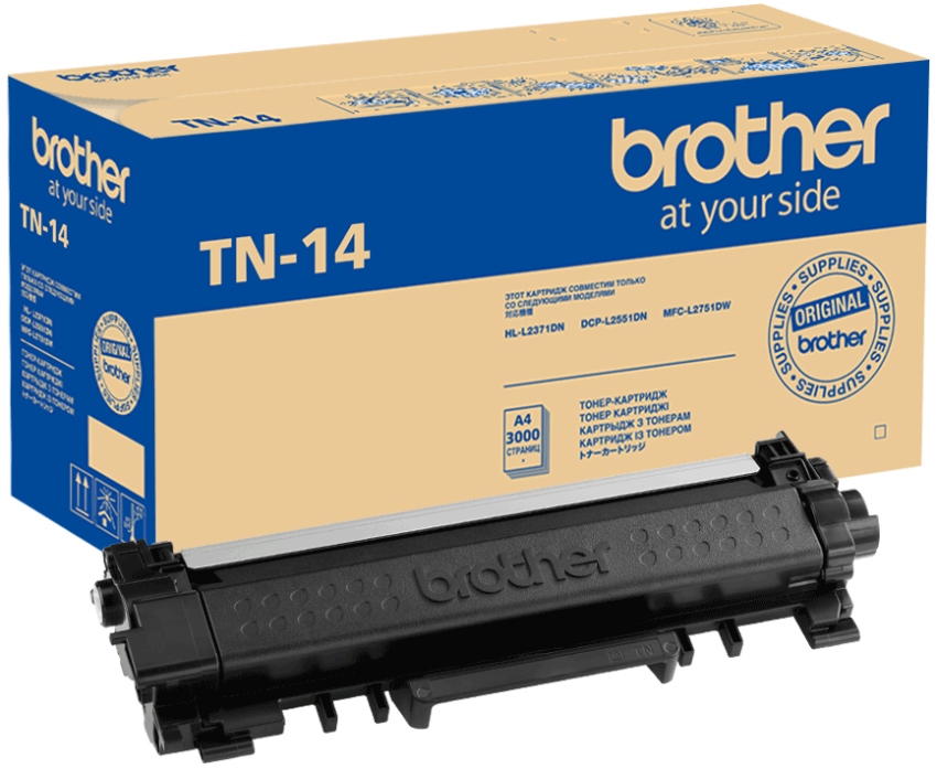 Картридж Brother TN-14 [ TN-14 ] (black, до 4500 стр) для HL-L2371DN, DCP-L2551DN, MFC-L2751DW