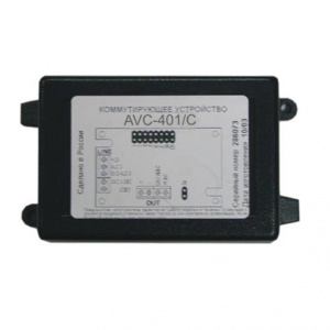 Коммутатор видеопанелей Activision AVC-401C (черный-белый, служит для подключения видеомониторов Commax к цифровым видеопанелям AVC-424D, AVC-428D.)
