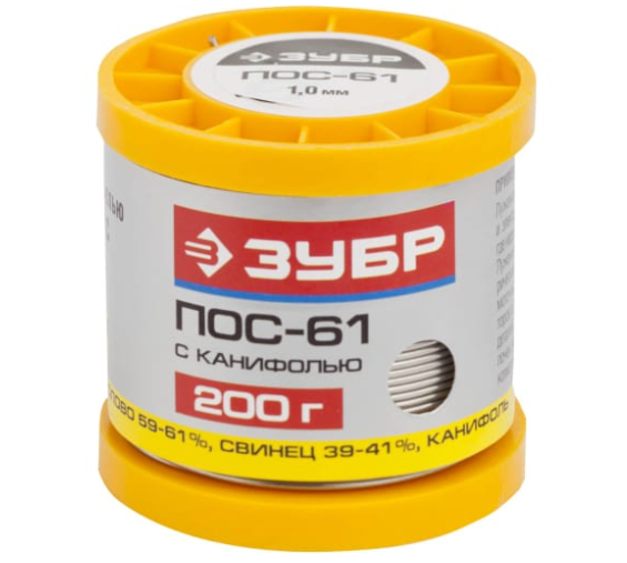 Припой ПОС 61 (1 мм; 200 г; трубка с канифолью) ЗУБР [ 55450-200-10C ]