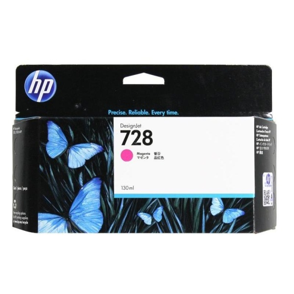 Картридж HP 728 [ F9J66A ] (magenta, 130 ml) для HP DJ T730/T830