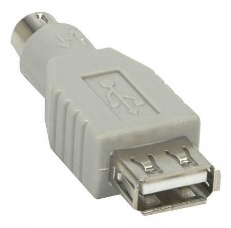 Переходник PS/2-USB Ningbo MD6M (Mini-DIN6 (male) - USB Type A (female), цвет серый) [ USB013A ]