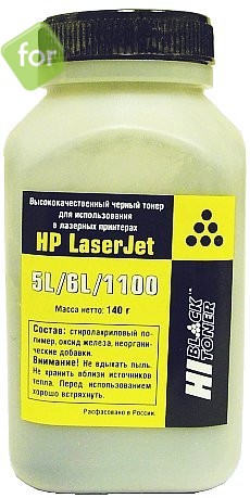 Тонер для заправки HP для LJ-1100/5L/6L Canon LBP-800/810/1120 (AQC 140г)